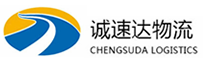丽水到乐山物流公司